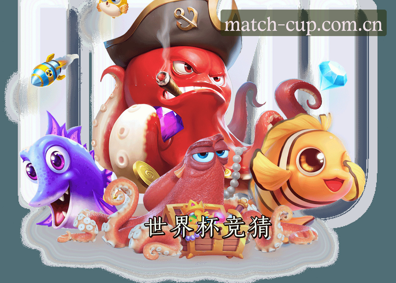 关于我们